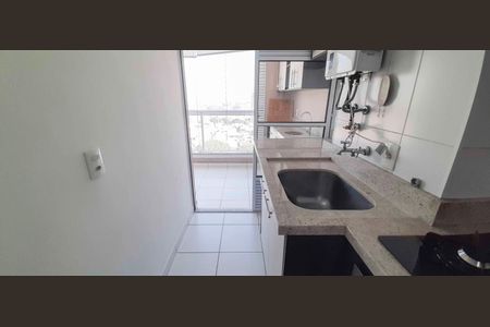 Apartamento à venda com 57m², 2 quartos e 2 vagas Apartamento à venda com 57m², 2 quartos e 2 vagasÁrea de Serviço