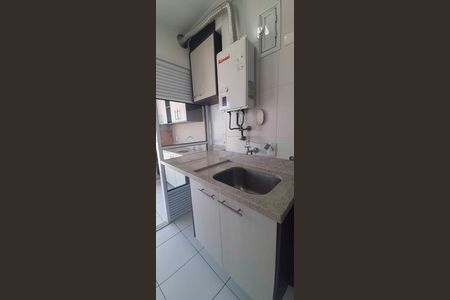 Apartamento à venda com 57m², 2 quartos e 2 vagas Apartamento à venda com 57m², 2 quartos e 2 vagasÁrea de Serviço