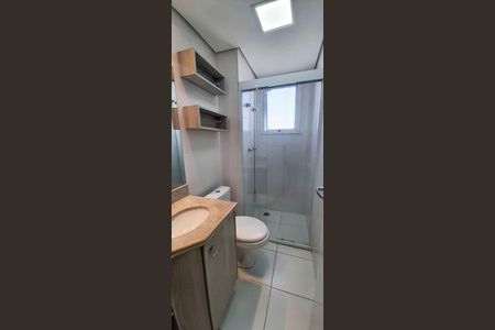 Apartamento à venda com 57m², 2 quartos e 2 vagas Apartamento à venda com 57m², 2 quartos e 2 vagasBanheiro da Suíte