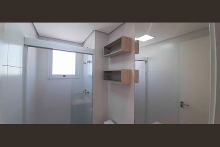 Apartamento à venda com 57m², 2 quartos e 2 vagas Apartamento à venda com 57m², 2 quartos e 2 vagasBanheiro Social