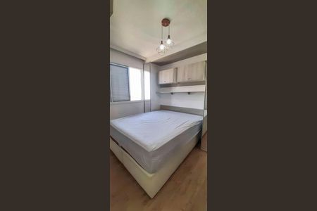 Apartamento à venda com 57m², 2 quartos e 2 vagas Apartamento à venda com 57m², 2 quartos e 2 vagasSuíte