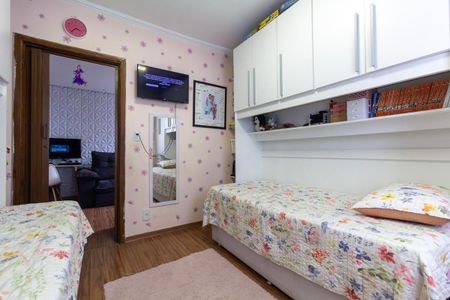 Quarto 1 de casa à venda com 2 quartos, 252m² em Jardim Fernandes, São Paulo