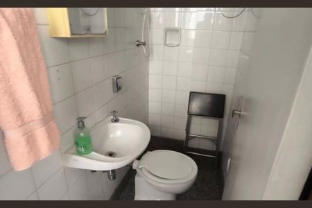 Apartamento à venda com 260m², 4 quartos e 3 vagas Apartamento à venda com 260m², 4 quartos e 3 vagasFoto 12