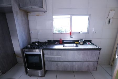 Apartamento à venda com 43m², 2 quartos e sem vagaCozinha