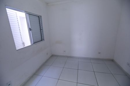 Apartamento à venda com 43m², 2 quartos e sem vagaQuarto 2