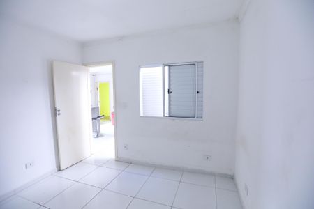 Apartamento à venda com 43m², 2 quartos e sem vagaQuarto 2