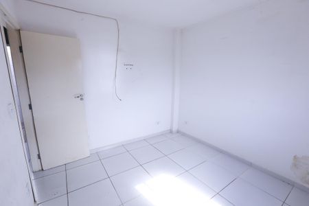Apartamento à venda com 43m², 2 quartos e sem vagaQuarto 1