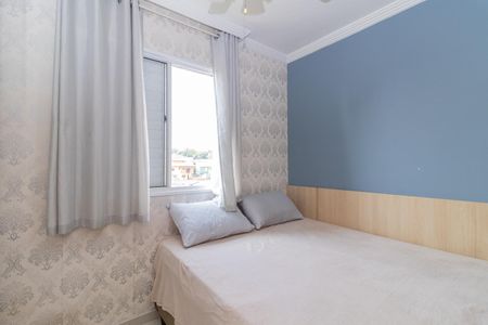 Apartamento para alugar com 57m², 3 quartos e 1 vagaQuarto 3
