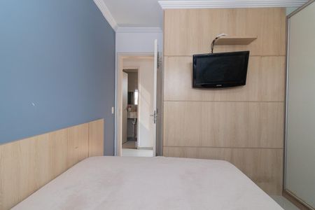 Apartamento para alugar com 57m², 3 quartos e 1 vagaQuarto 3