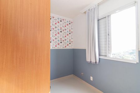 Apartamento para alugar com 57m², 3 quartos e 1 vagaQuarto 2