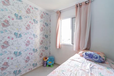 Apartamento para alugar com 57m², 3 quartos e 1 vagaQuarto 1
