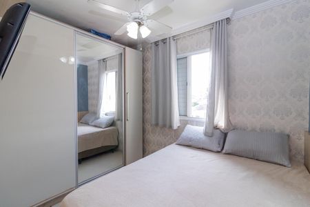 Apartamento para alugar com 57m², 3 quartos e 1 vagaQuarto 3