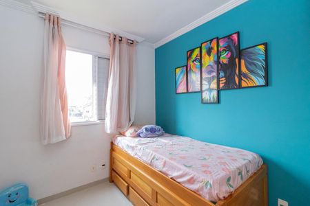 Apartamento para alugar com 57m², 3 quartos e 1 vagaQuarto 1