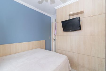 Apartamento para alugar com 57m², 3 quartos e 1 vagaQuarto 3