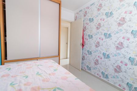 Apartamento para alugar com 57m², 3 quartos e 1 vagaQuarto 1