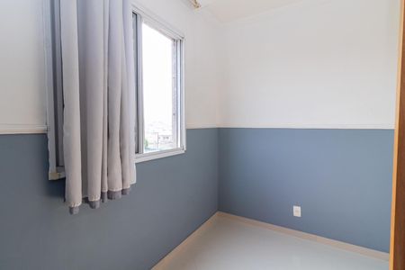 Apartamento para alugar com 57m², 3 quartos e 1 vagaQuarto 2