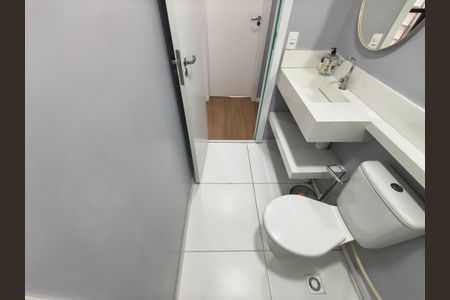 Apartamento para alugar com 57m², 2 quartos e 1 vagaBanheiro Social