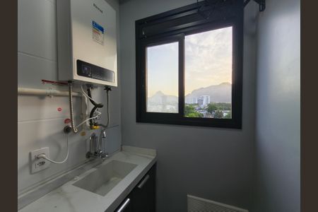 Apartamento para alugar com 57m², 2 quartos e 1 vagaÁrea de Serviço