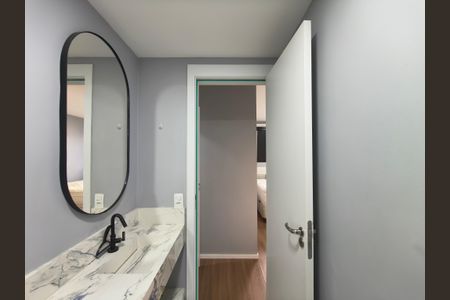 Apartamento para alugar com 57m², 2 quartos e 1 vagaBanheiro Suite 2