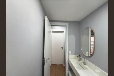 Apartamento para alugar com 57m², 2 quartos e 1 vagaBanheiro Social
