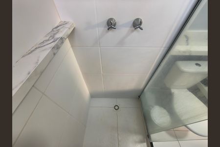 Apartamento para alugar com 57m², 2 quartos e 1 vagaBanheiro Suite 2