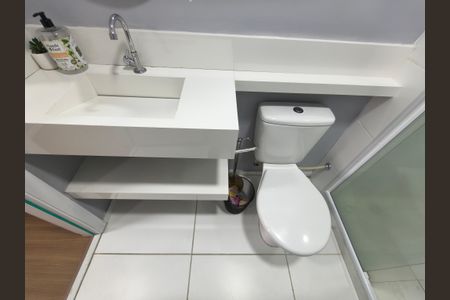 Apartamento para alugar com 57m², 2 quartos e 1 vagaBanheiro Social