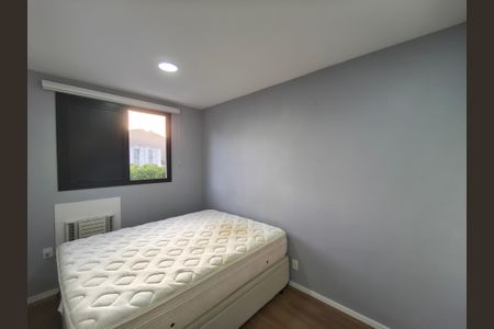 Apartamento para alugar com 57m², 2 quartos e 1 vagaQuarto Suite 2