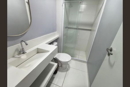 Apartamento para alugar com 57m², 2 quartos e 1 vagaBanheiro Social