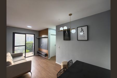 Apartamento para alugar com 57m², 2 quartos e 1 vagaSala