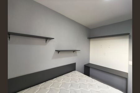Apartamento para alugar com 57m², 2 quartos e 1 vagaQuarto 1