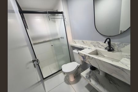 Apartamento para alugar com 57m², 2 quartos e 1 vagaBanheiro Suite 2