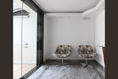 Apartamento para alugar com 160m², 4 quartos e 1 vagaHall social 
