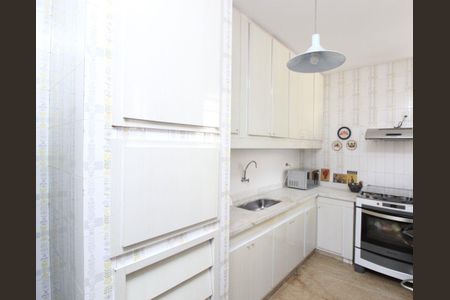 Apartamento para alugar com 160m², 4 quartos e 1 vagaCozinha