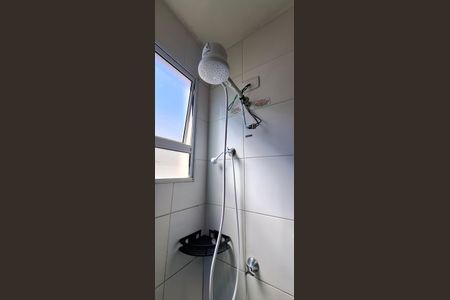 Apartamento para alugar com 55m², 2 quartos e 1 vagaBanheiro