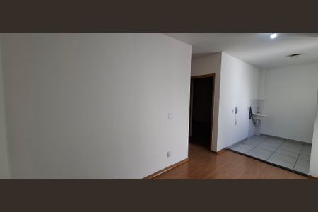 Apartamento para alugar com 55m², 2 quartos e 1 vagaSala