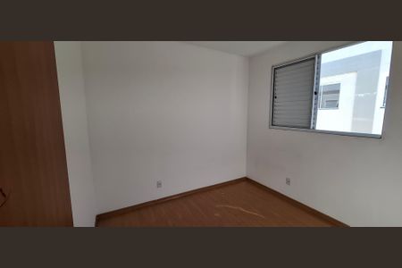 Quarto 1 de apartamento para alugar com 2 quartos, 55m² em Jardim Ouro Branco, Ribeirão Preto