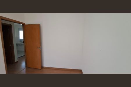 Quarto 1 de apartamento para alugar com 2 quartos, 55m² em Jardim Ouro Branco, Ribeirão Preto