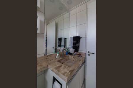 Apartamento para alugar com 24m², 1 quarto e sem vaga Apartamento para alugar com 24m², 1 quarto e sem vagaBanheiro