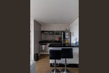 Apartamento para alugar com 24m², 1 quarto e sem vaga Apartamento para alugar com 24m², 1 quarto e sem vagaStudio