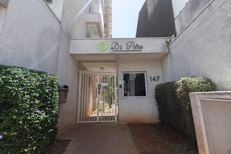 Apartamento para alugar com 24m², 1 quarto e sem vaga Apartamento para alugar com 24m², 1 quarto e sem vagaFachada