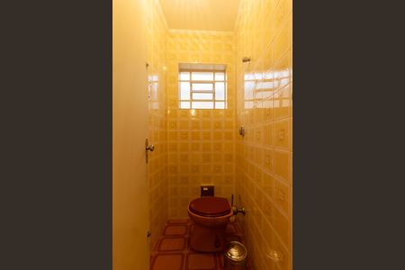 Casa para alugar com 215m², 4 quartos e 2 vagas Casa para alugar com 215m², 4 quartos e 2 vagasLavabo