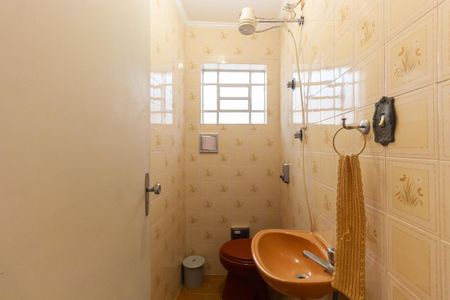 Casa para alugar com 215m², 4 quartos e 2 vagas Casa para alugar com 215m², 4 quartos e 2 vagasBanheiro de serviço