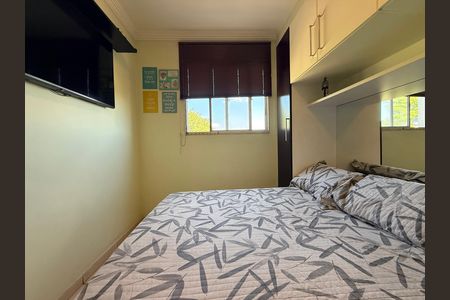 Apartamento à venda com 2 quartos, 50m² em Cabral, Contagem