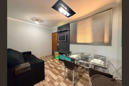 Apartamento à venda com 2 quartos, 50m² em Cabral, Contagem