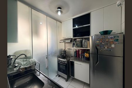 Apartamento à venda com 2 quartos, 50m² em Cabral, Contagem