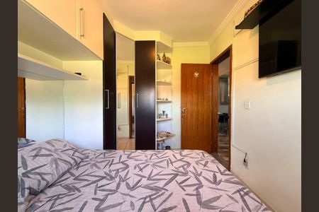 Apartamento à venda com 2 quartos, 50m² em Cabral, Contagem