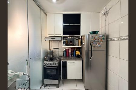 Apartamento à venda com 2 quartos, 50m² em Cabral, Contagem