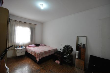 Casa para alugar com 120m², 2 quartos e 2 vagasQuarto 2