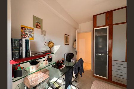 Apartamento à venda com 107m², 4 quartos e 2 vagas Apartamento à venda com 107m², 4 quartos e 2 vagasQuarto 1