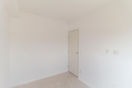 Apartamento para alugar com 37m², 2 quartos e 1 vagaQuarto 2